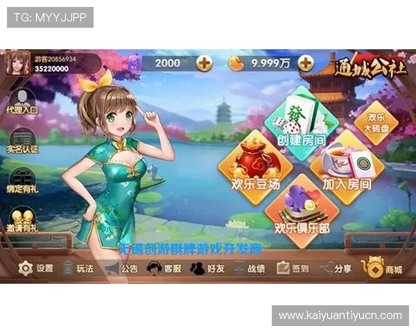 三亿体育棋牌：智能匹配系统提升游戏体验确保公平竞技环境