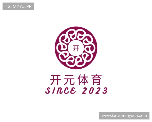 解读开元体育